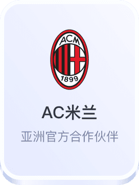 利来平台娱乐注册